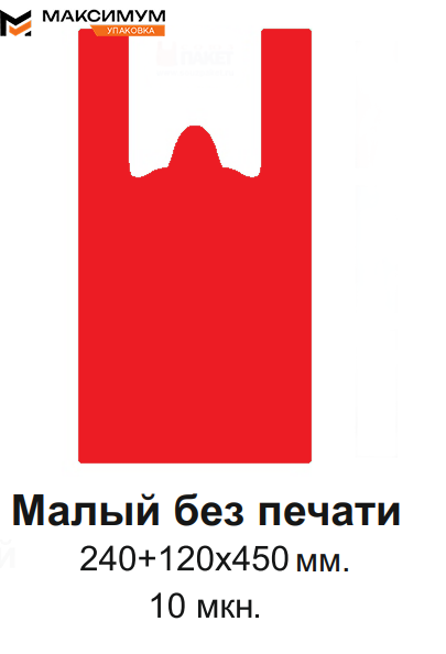 красн